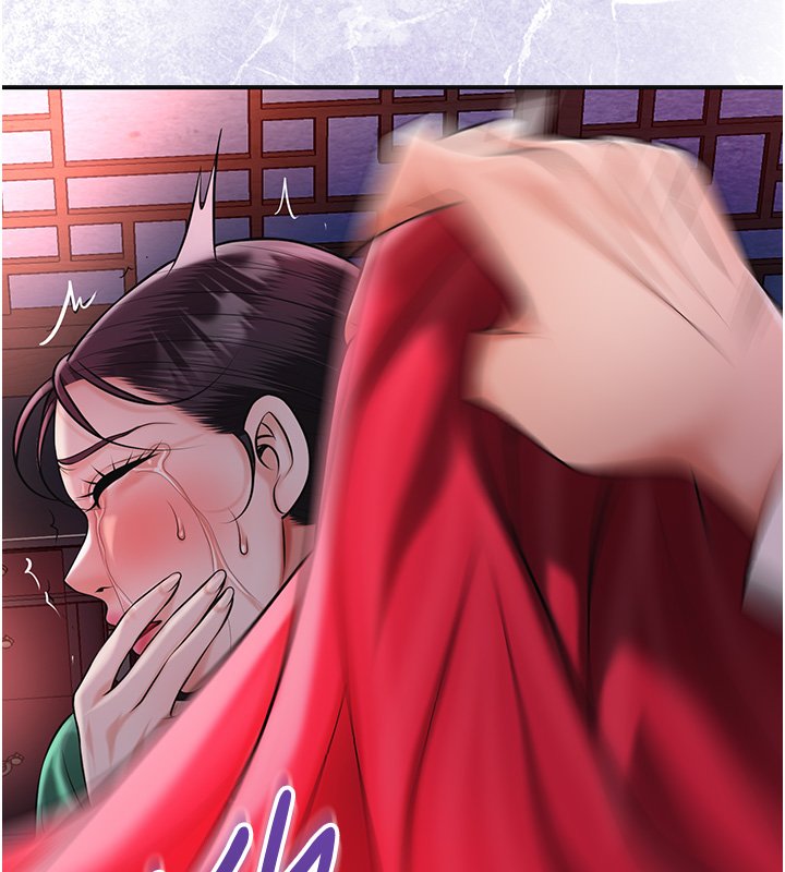 花容濕色:取花點第97話-終於嘗到秋香蜜穴