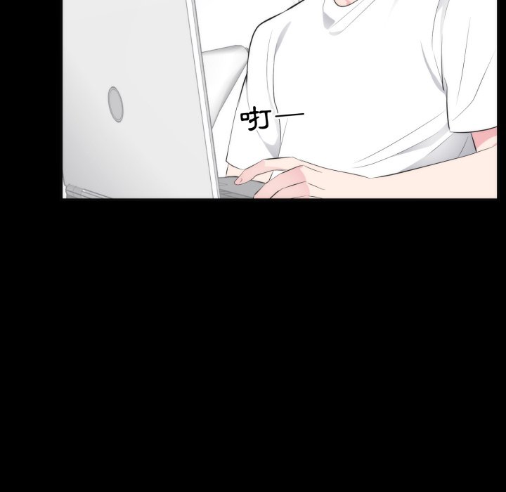 豪门千金的男人第1话