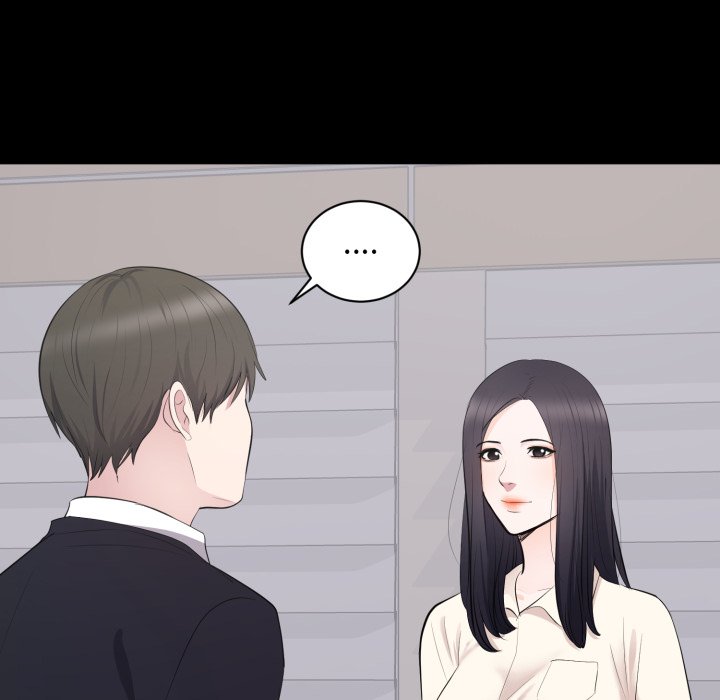 豪门千金的男人第4话