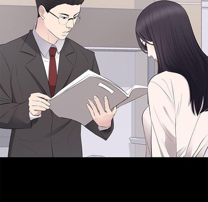 豪门千金的男人第5话