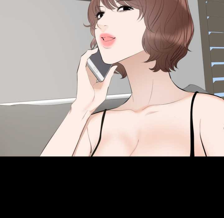 豪门千金的男人第6话