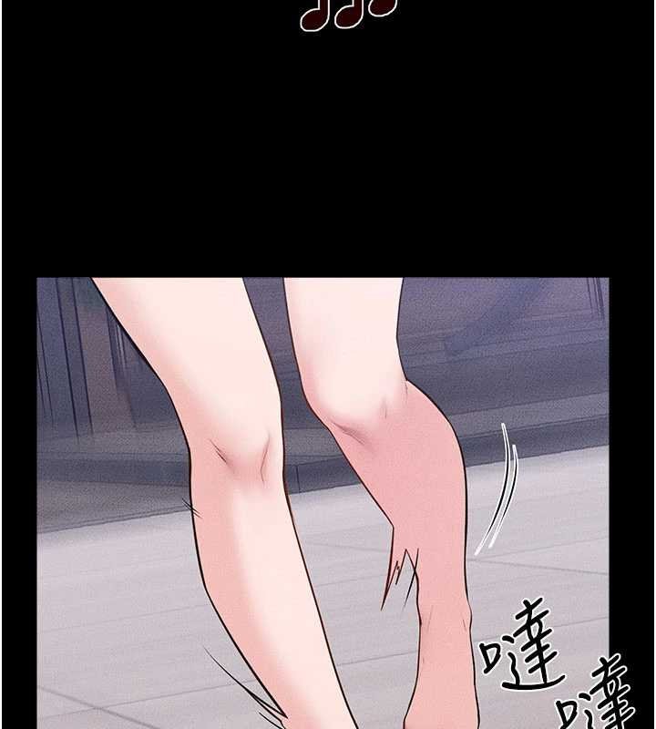 繼母與繼姐第114話-和哥哥兩個人拍影片&hearts;