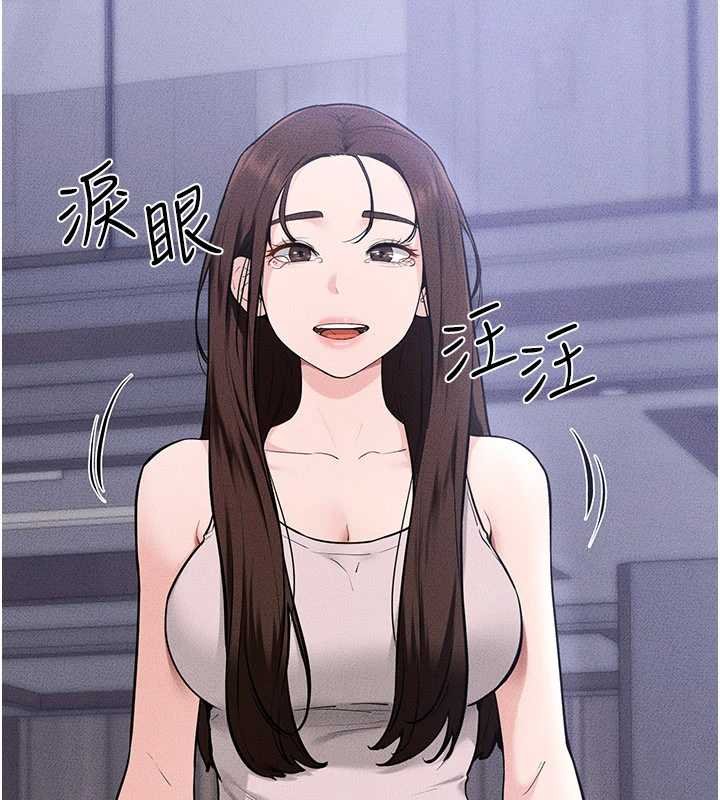 繼母與繼姐第114話-和哥哥兩個人拍影片&hearts;