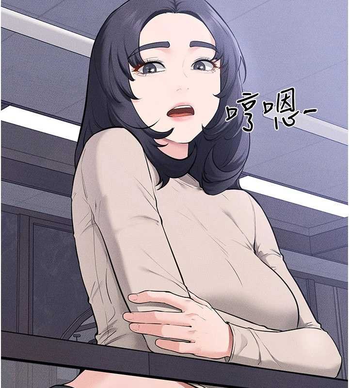 繼母與繼姐第114話-和哥哥兩個人拍影片&hearts;