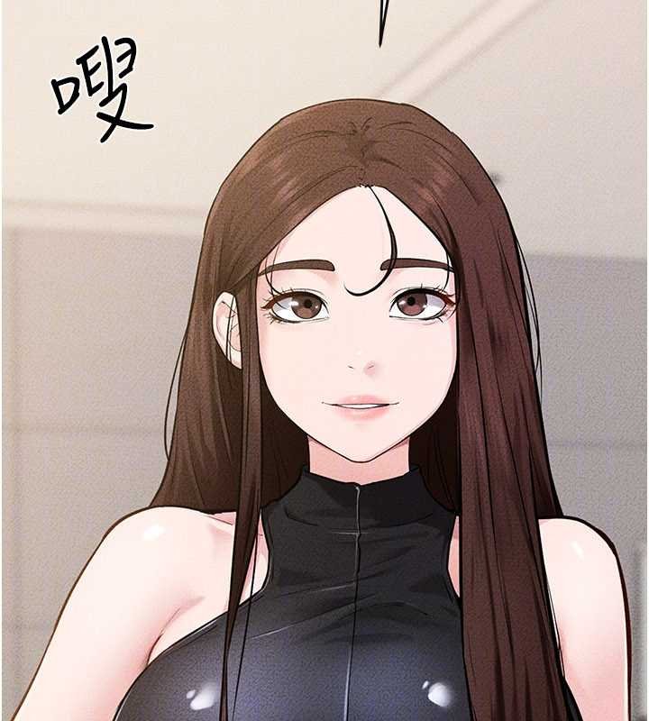 繼母與繼姐第114話-和哥哥兩個人拍影片&hearts;