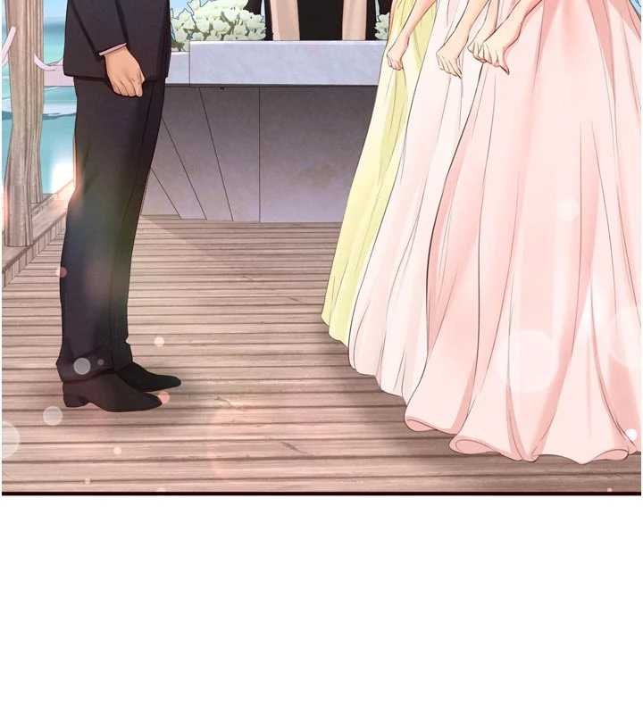 熟女自助餐第82話-珍貴的洞房花燭夜