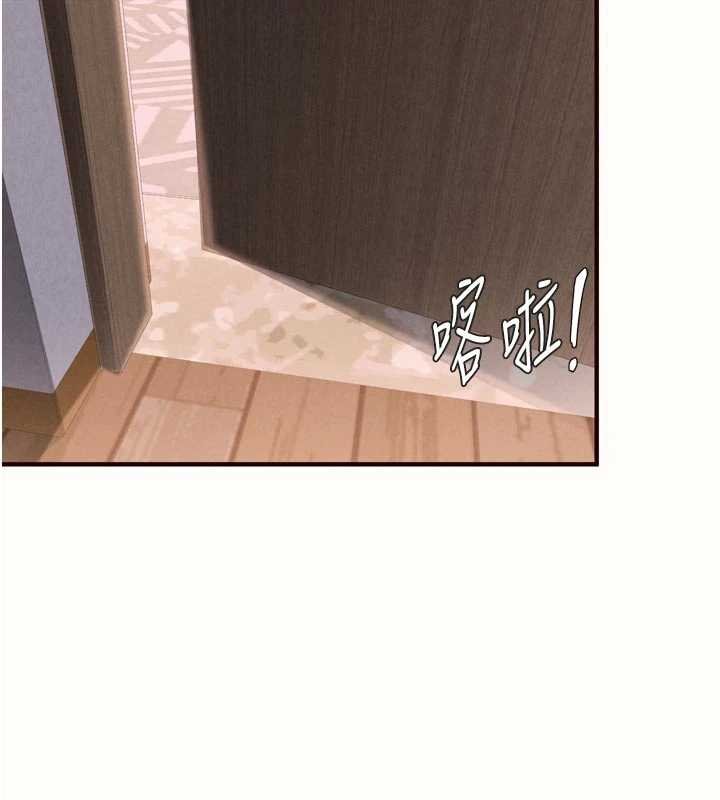 熟女自助餐第82話-珍貴的洞房花燭夜