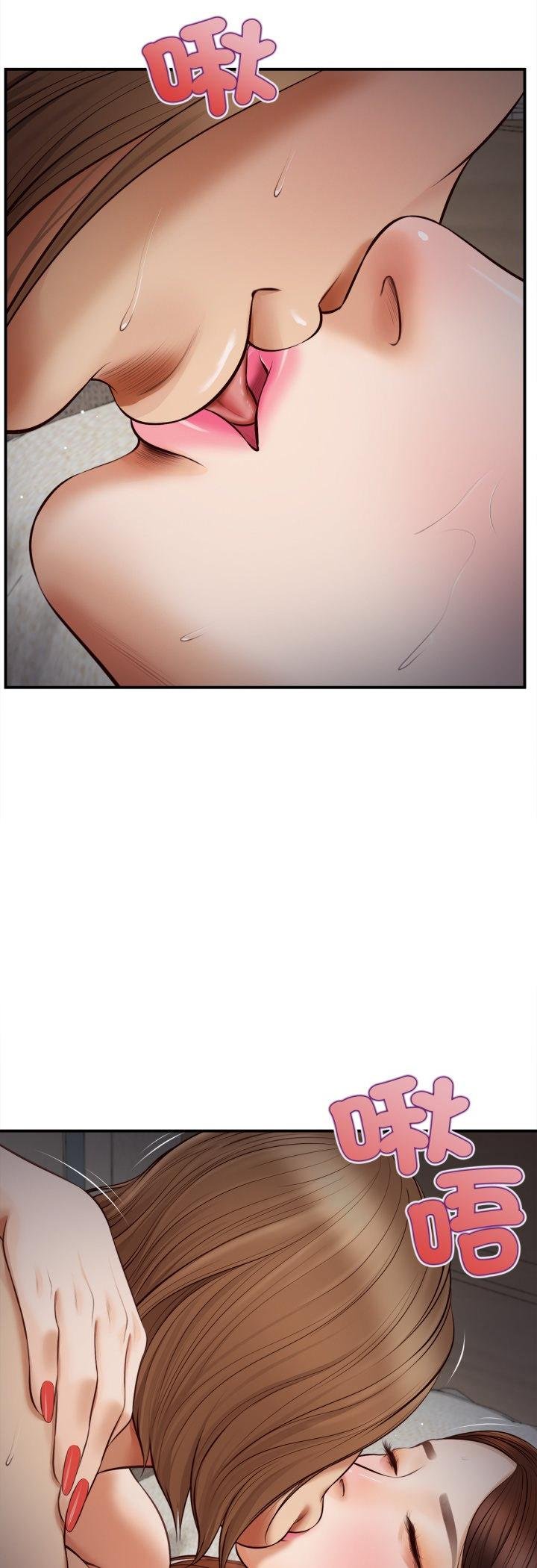 無限輪廻的一天第4話