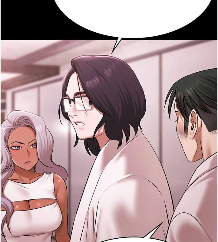 極樂泳池趴第28話-妳不就是來賣身的?