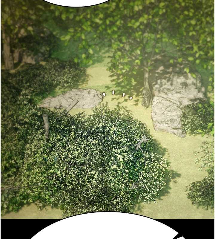 極樂泳池趴第28話-妳不就是來賣身的?