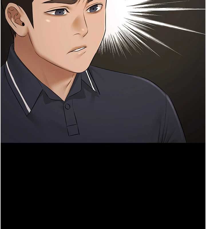 極樂泳池趴第28話-妳不就是來賣身的?