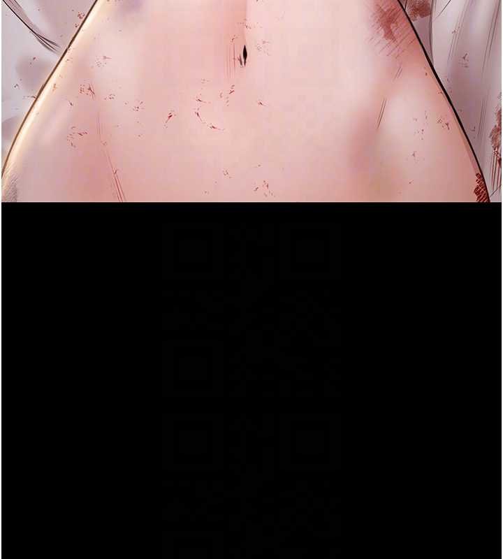 極樂泳池趴第28話-妳不就是來賣身的?