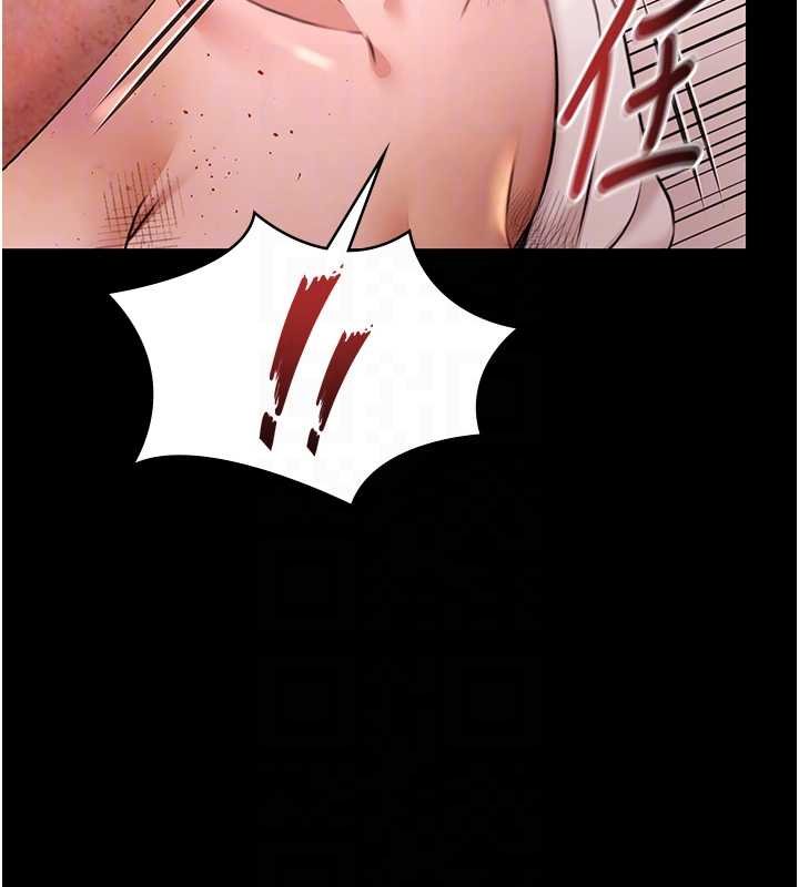 極樂泳池趴第28話-妳不就是來賣身的?