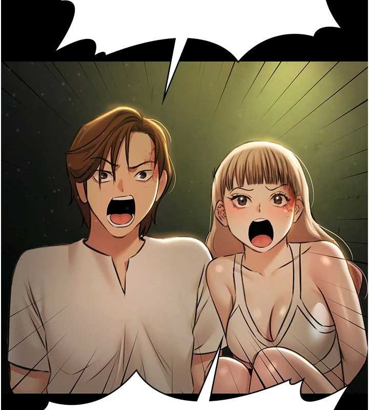 極樂泳池趴第28話-妳不就是來賣身的?