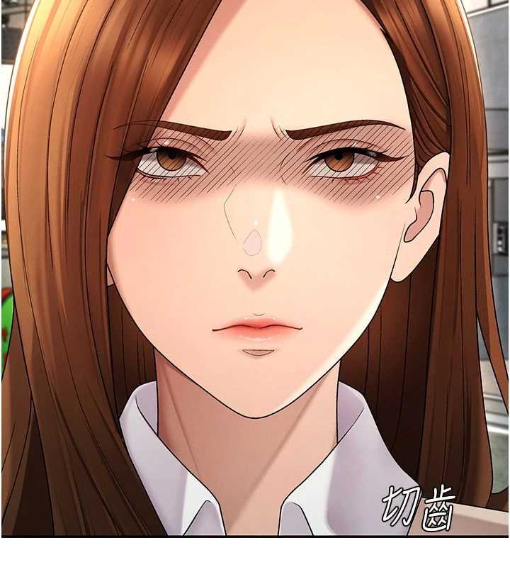 肉體審判第47話-渴望被填滿的慾望