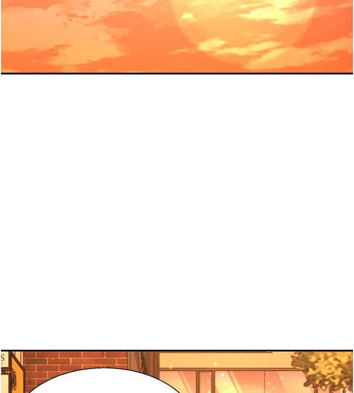 肉體審判第47話-渴望被填滿的慾望