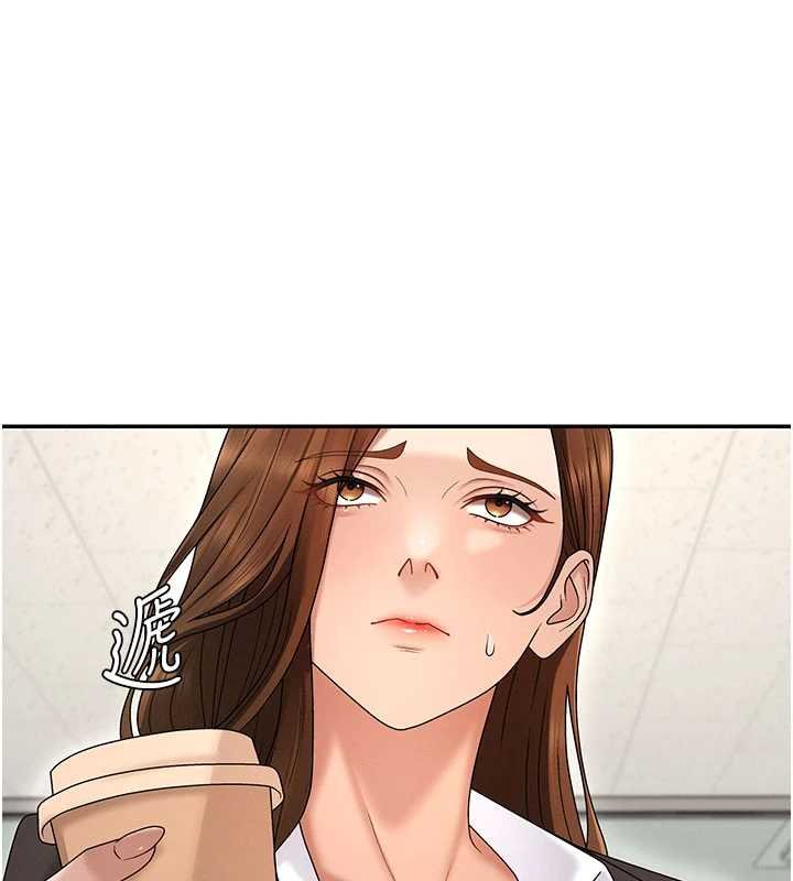 肉體審判第47話-渴望被填滿的慾望