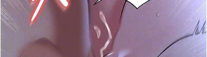 足球型男脫單指南第58話-我是老公的專用飛機杯