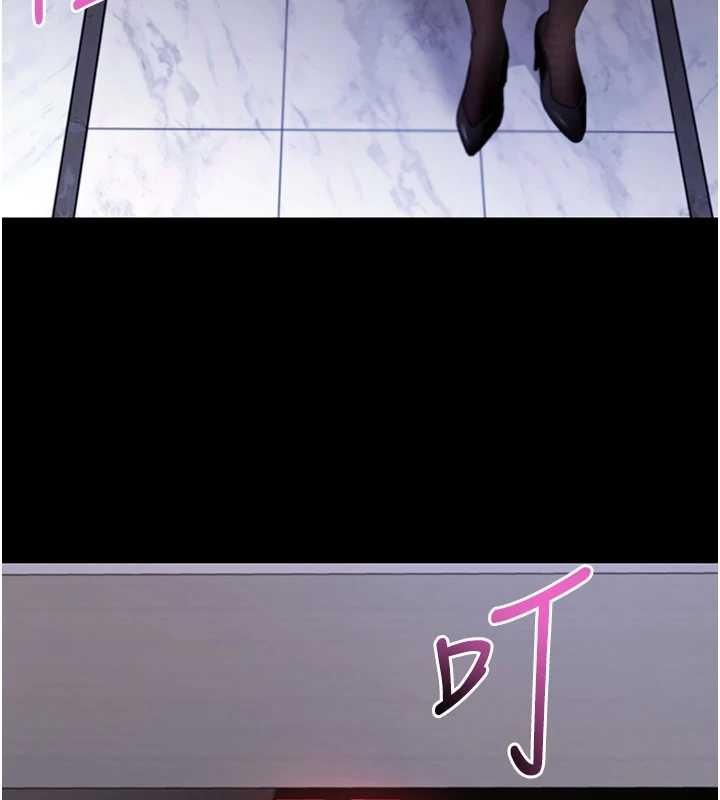 拜脫拜脫App第59話-直播我們的做愛畫面