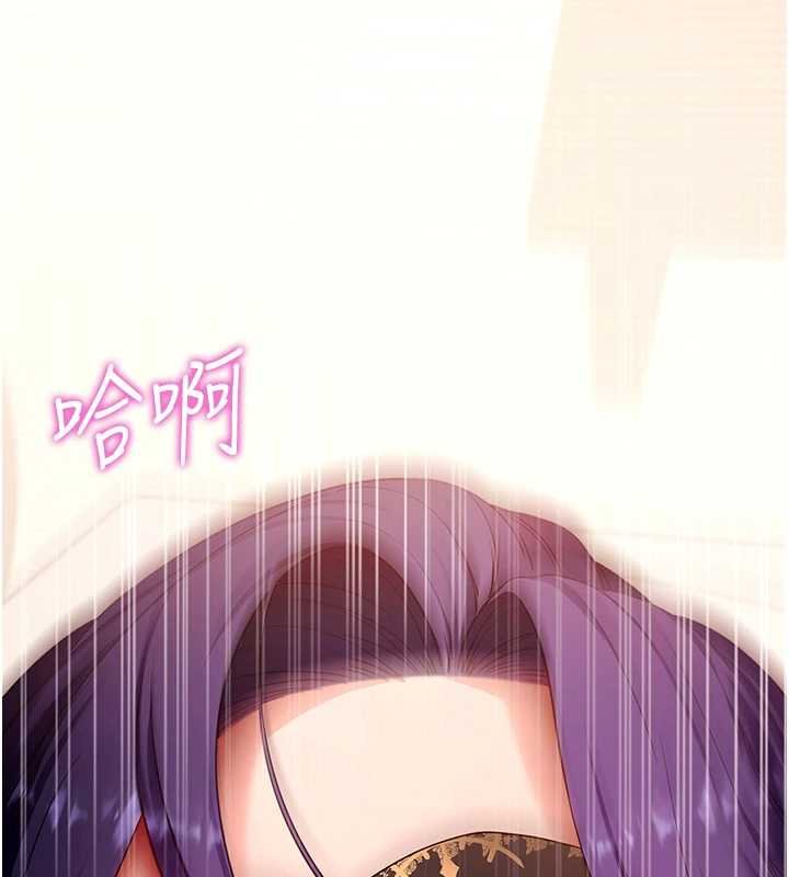 拜脫拜脫App第59話-直播我們的做愛畫面