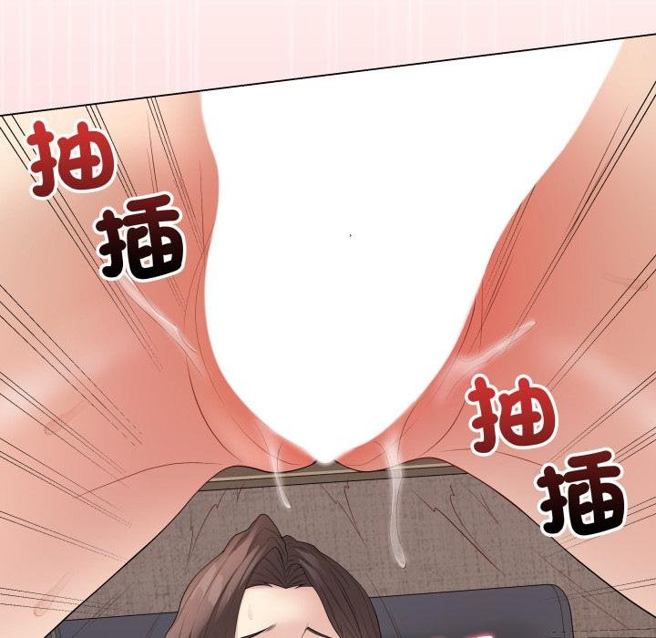 最後的沖刺第56話