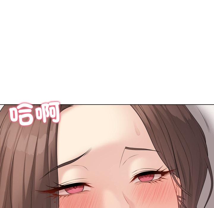 最後的沖刺第56話