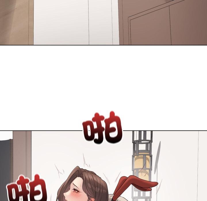 最後的沖刺第56話