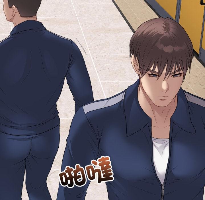 最後的沖刺第56話