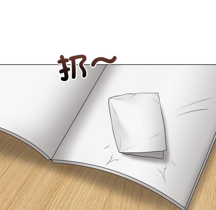 最後的沖刺第56話