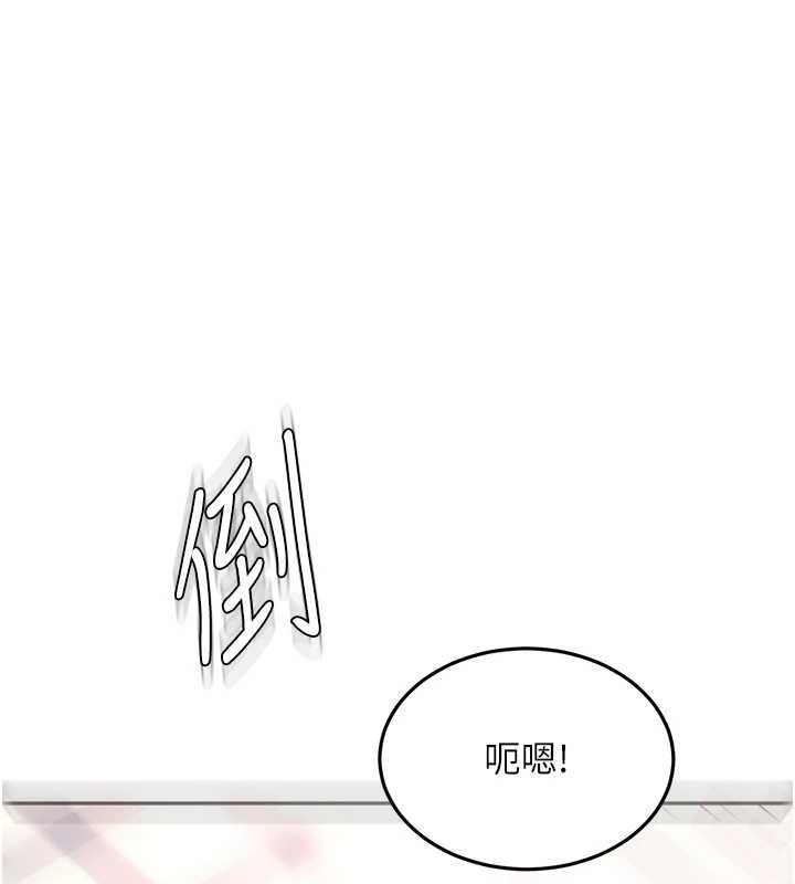 頂加套房的春天第63話-成功收服洩慾道具