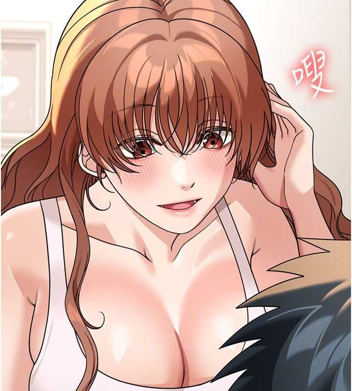 華爾街夜色第17話-對我怎樣都可以&hearts;