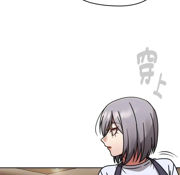 熱情拳擊館第67話