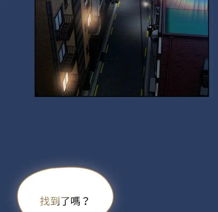 熱情拳擊館第67話