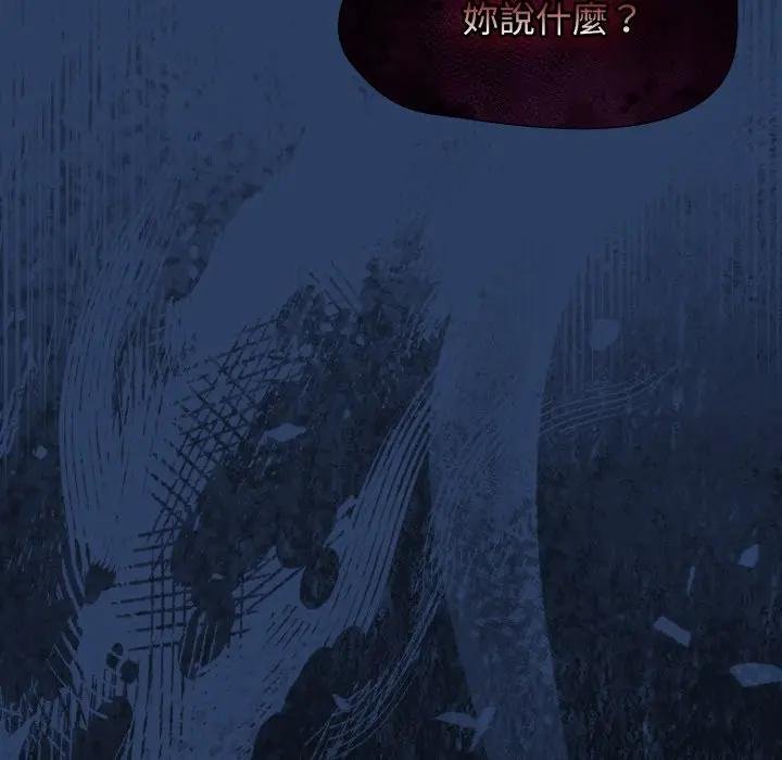 熱情拳擊館第67話