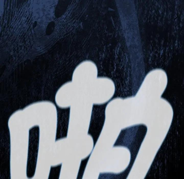 熱情拳擊館第67話