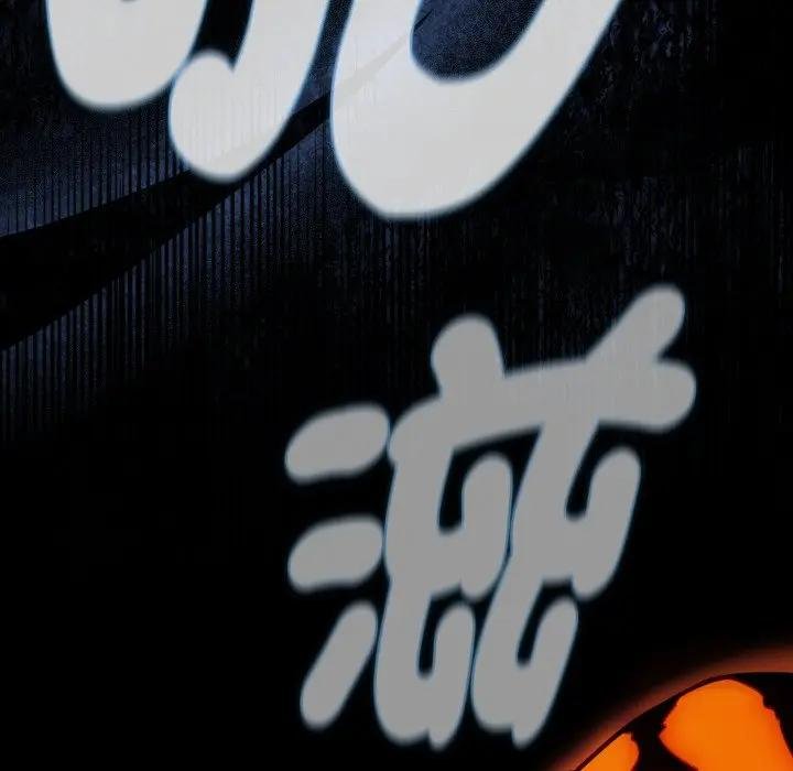 熱情拳擊館第67話