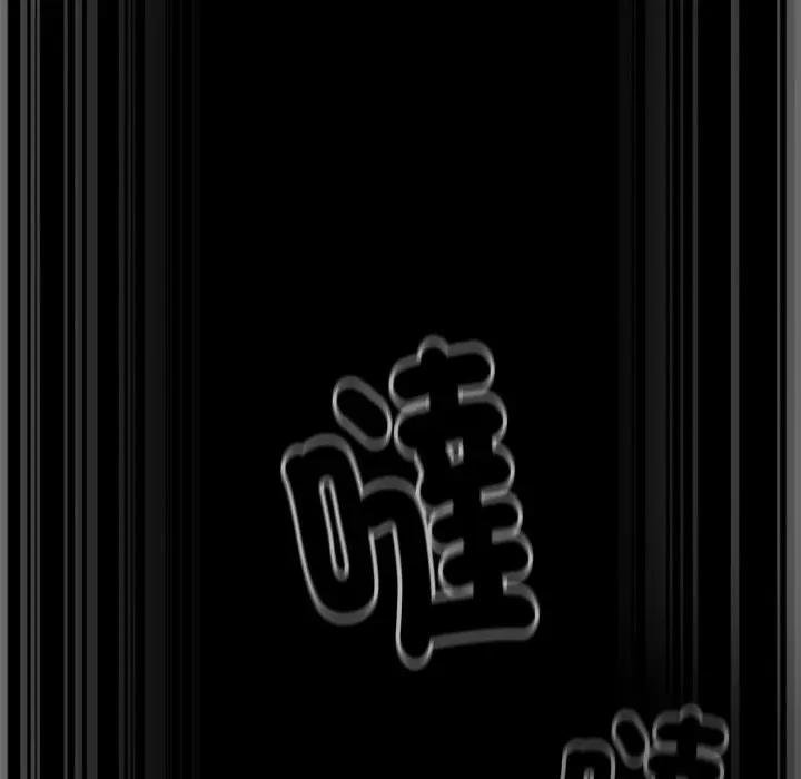 熱情拳擊館第67話