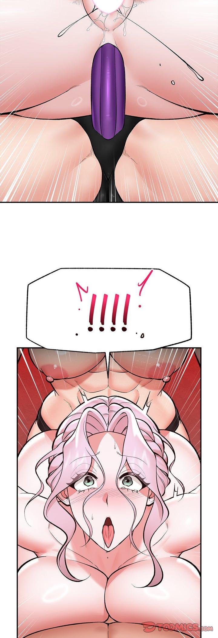 催眠手機第64話