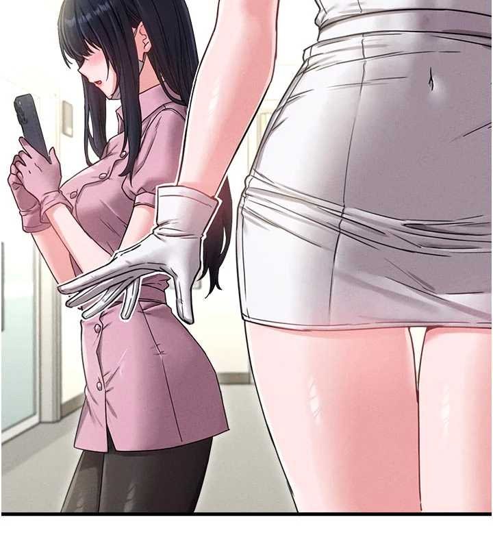 男人配額制第41話-開始變調的關係