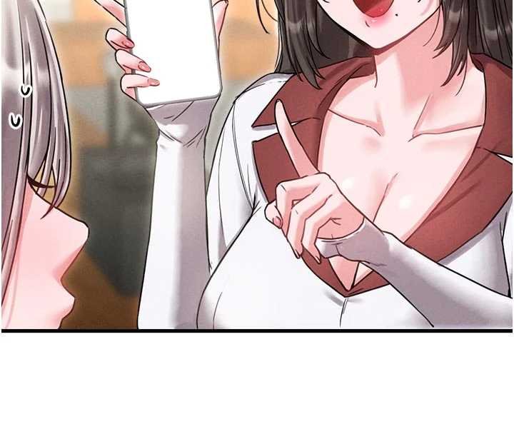 男人配額制第41話-開始變調的關係