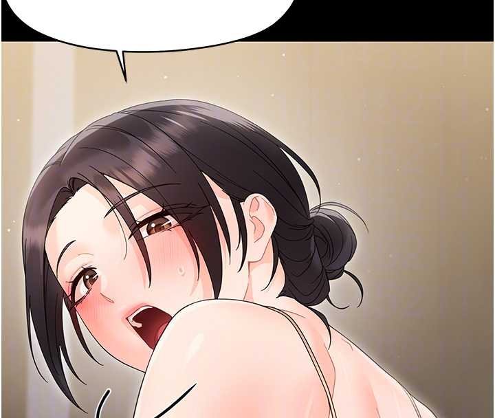 幼惑第23話-幫你尻的事要保密