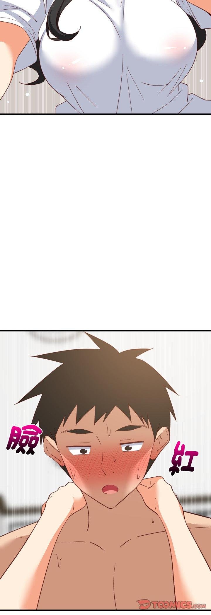 难缠姐妹偏要和我同居第89話