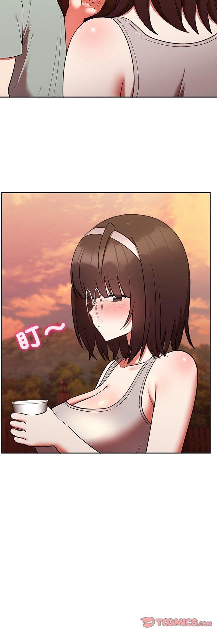 難言之秘第41話