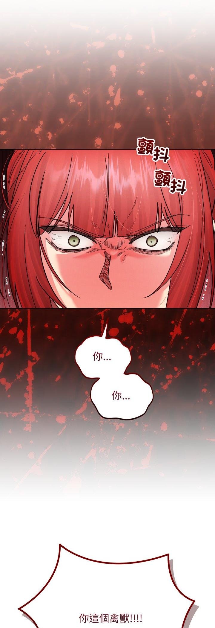 分身使我無限變強第38話