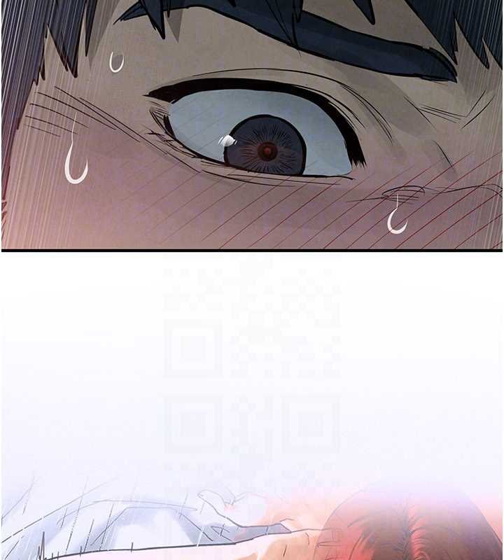 慾海交鋒第87話-正宮允許的出軌