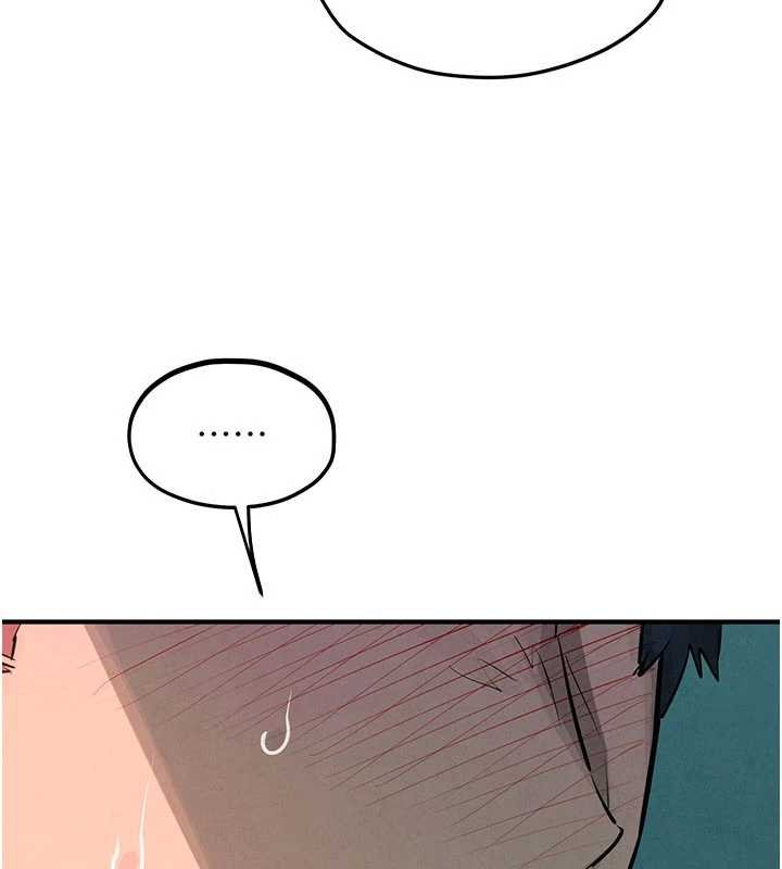 慾海交鋒第87話-正宮允許的出軌