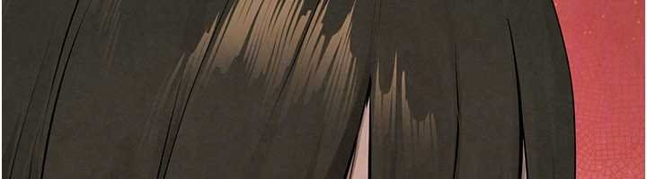 慾海交鋒第87話-正宮允許的出軌