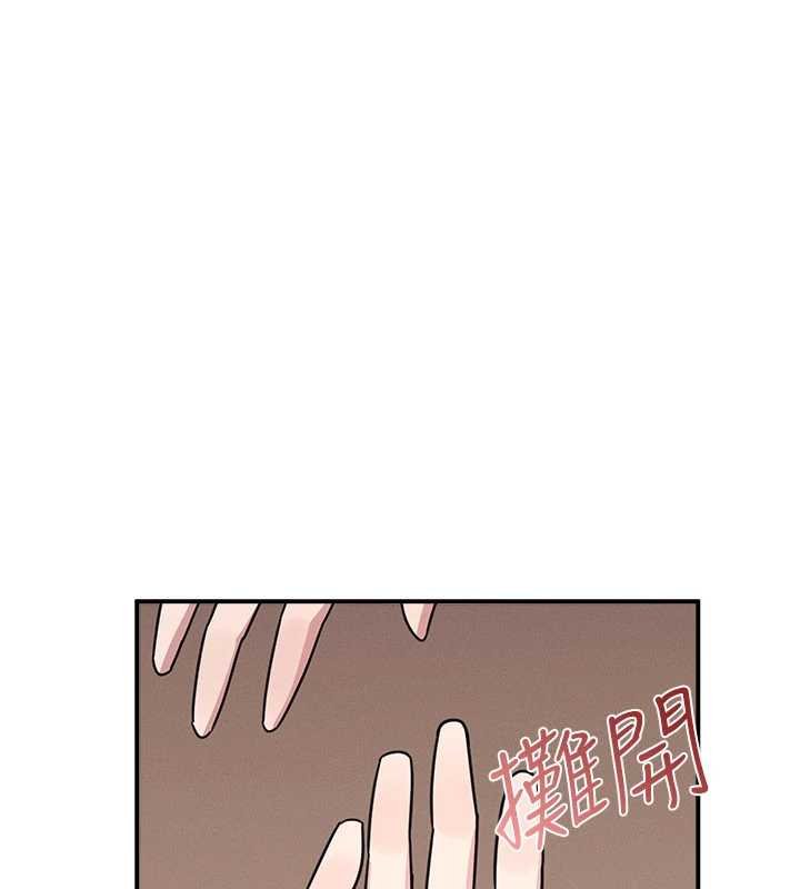 羞恥課堂第32話-腦子裡只有學生的好老師