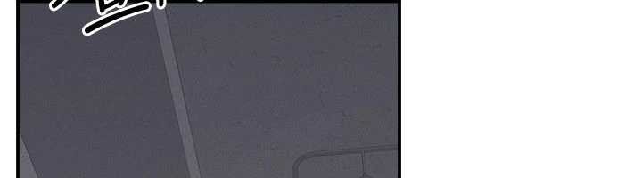 羞恥課堂第32話-腦子裡只有學生的好老師