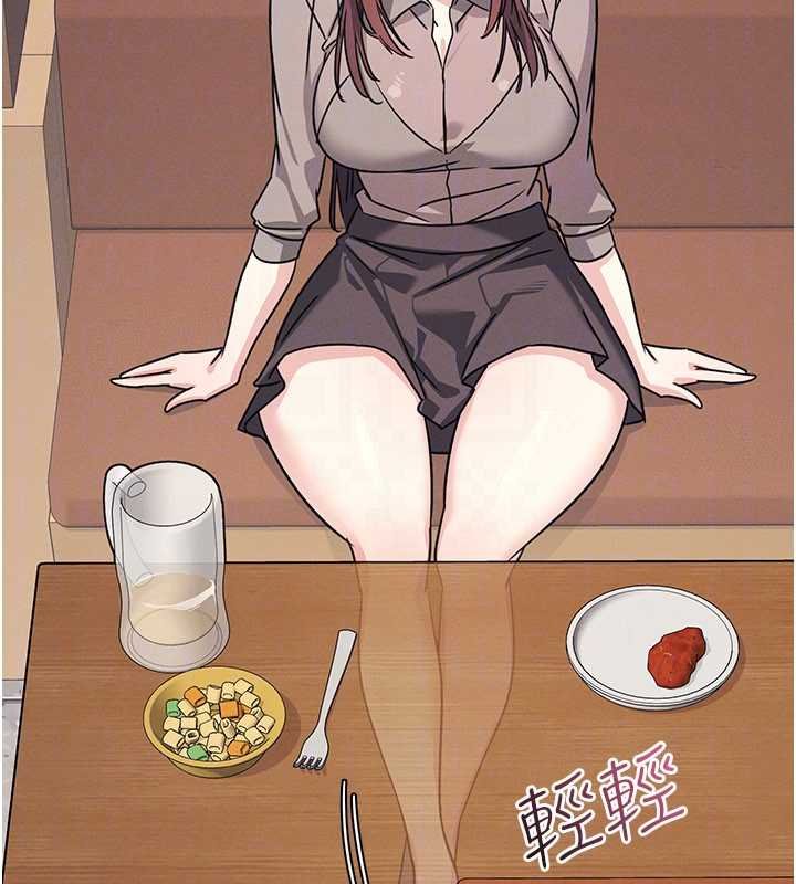 羞恥課堂第32話-腦子裡只有學生的好老師